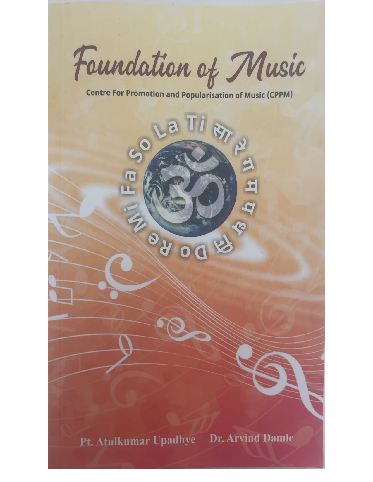 Foundation of Music - Front Cover
